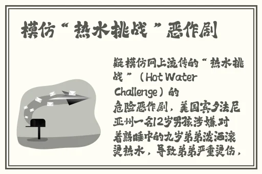 精品美女一级一区二区三